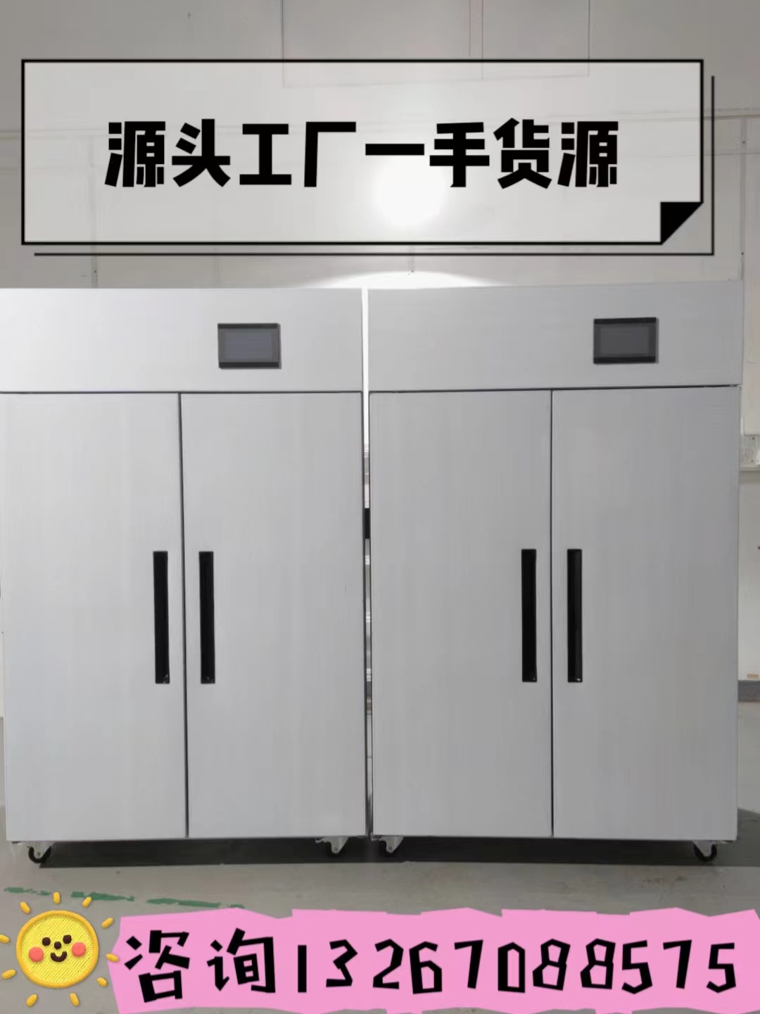 微信图片_20240510173217.jpg