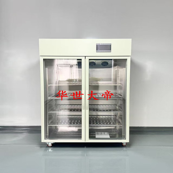 恒温恒湿典藏柜